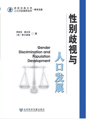 70亿人口意味着什么_70亿人口代表什么 国家地理告诉你