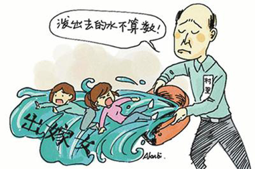 忌进人口出生怎么办_孩子出生,医生都会对家属说孩子的体重,你知道为什么吗