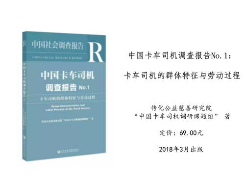 人口社会学.pdf_...大学2005年人口社会学专业课考研真题试卷
