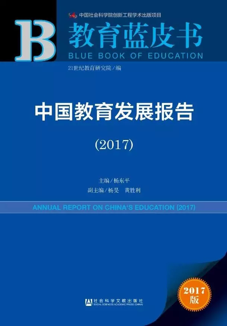 书影