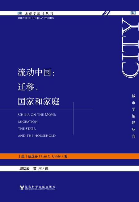 流动人口定义_透过疫情分布图看不同城市人口流动性的强弱