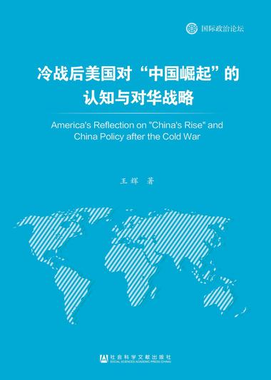 20世纪美国经济总量_20世纪的美国图片(2)