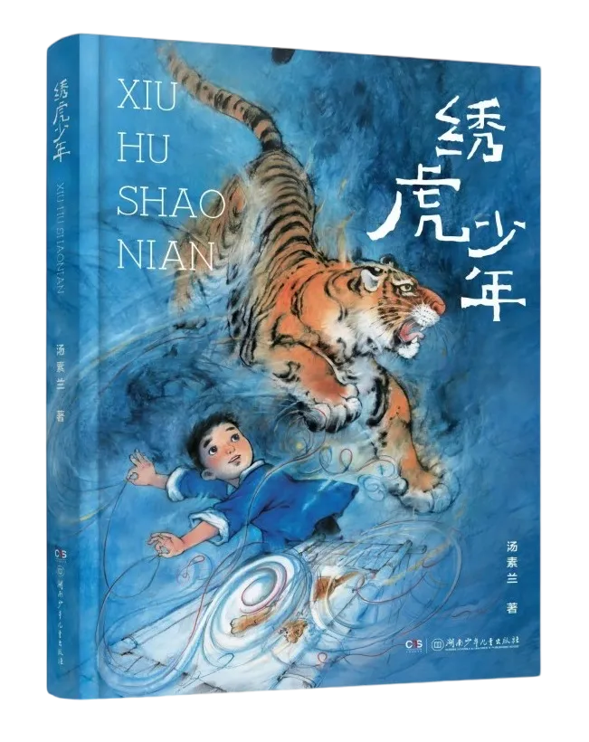 图片