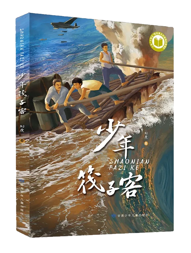 图片