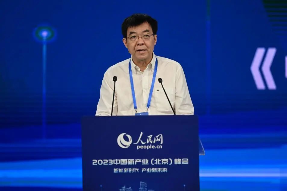 社会科学文献出版社社长王利民.jpg