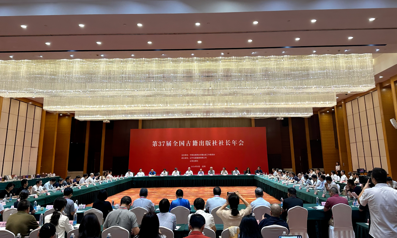 微信图片_20240902073949.png