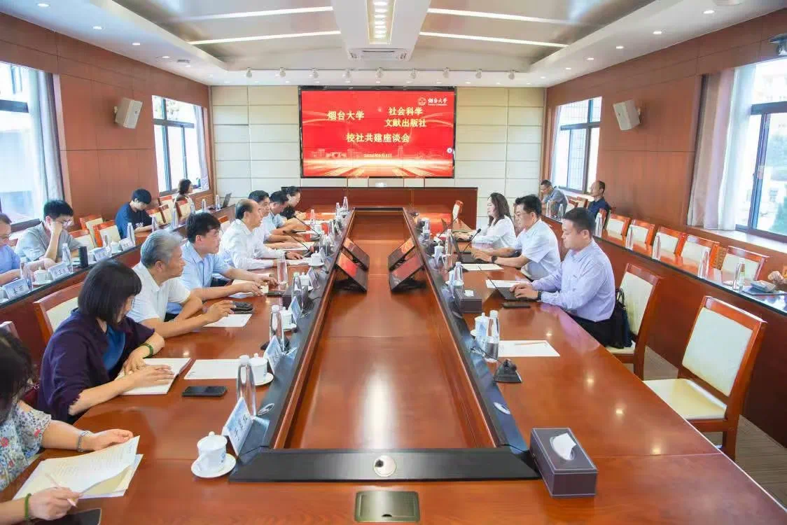 微信图片_20240902085745.png