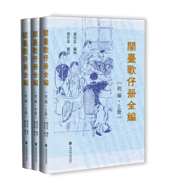 微信图片_20240902073943.png