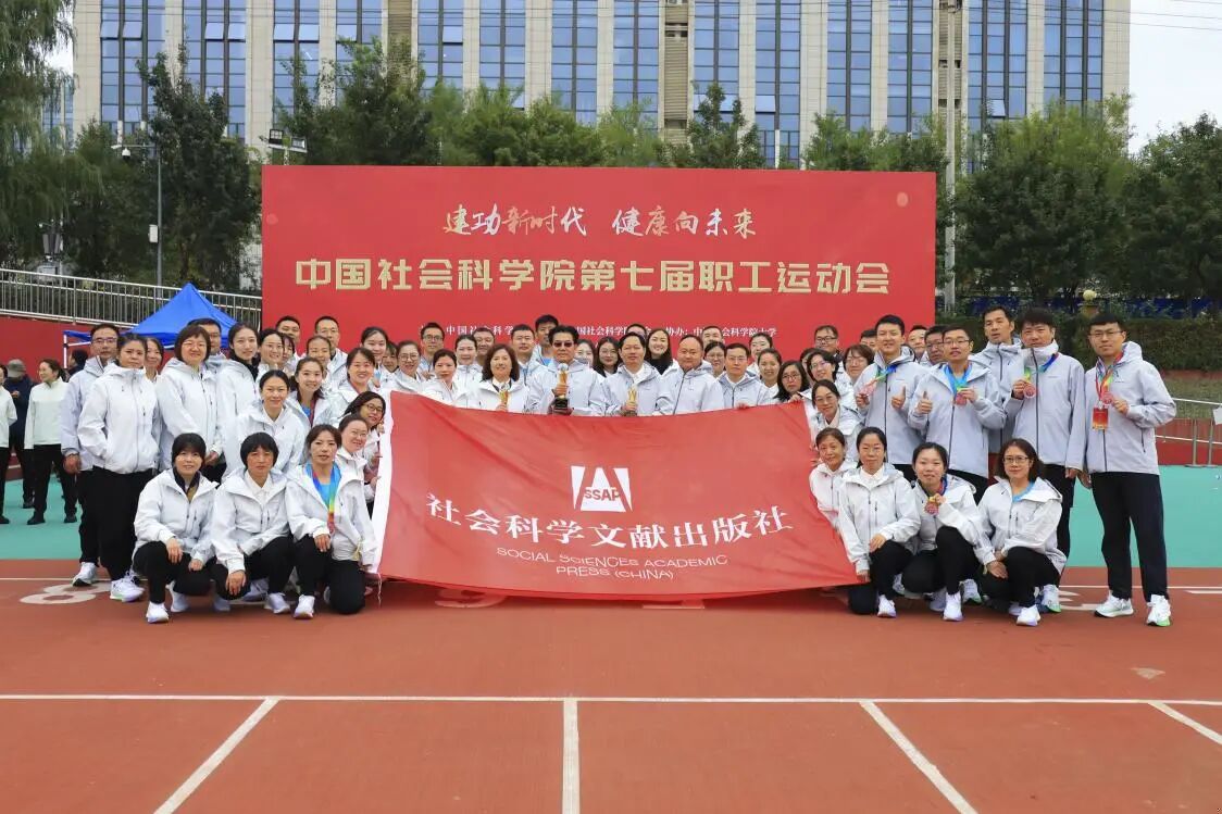 ce4bb13b317f5d660896c70b649f9838.jpg 微信图片_20260101094150.jpg