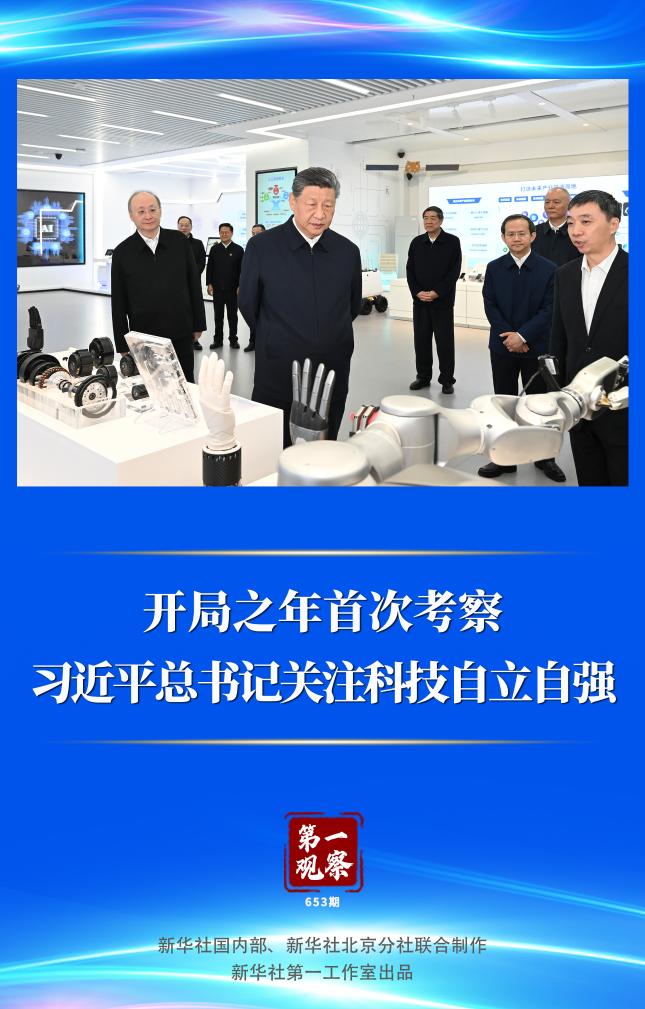 158cd819ffa92b47b807578483a58585.jpg W020260210293260858953.jpg